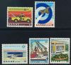 Greece- 1980 Anniversaries And Events (Part-2) Mnh