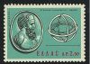 Greece- 1965 Planetarium Mnh