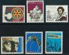 Greece- 1978 Anniversaries And Events Mnh