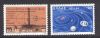 Greece- 1980 Aristarchean Planetary System Mnh