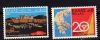 Greece 1972 Acropolis Motor Rally Mnh