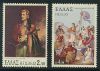 Greece- 1974 150Th Anniversary Of The Death Of Philhellene Lord Byron Mnh