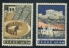 Greece- 1965 Greek Art Festivals MNH