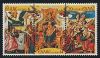 Greece- 1980 Christmas Mnh