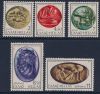 Greece 1976 - Fine Art Greek Sculture Engraved Seals Mnh