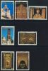 Greece- 1981 - Bell towers and carved wooden altar screens MNH