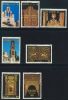 Greece- 1981 - Bell Towers And Carved Wooden Altar Screens Mnh