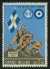 Greece- 1969 20 years since the GRAMMOS-VITSI Victory MNH