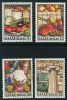 Greece Greek 1981 Export products MNH