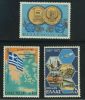 Greece- 1972 April 21St Mnh