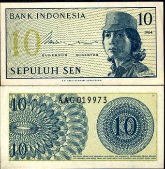 INDONESIA 10 SEN 1964 P 92 UNC
