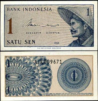 INDONESIA 1 SEN 1964 P 90 UNC