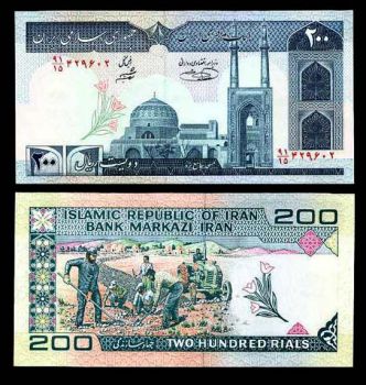 IRAN 200 RIALS P 136 UNC