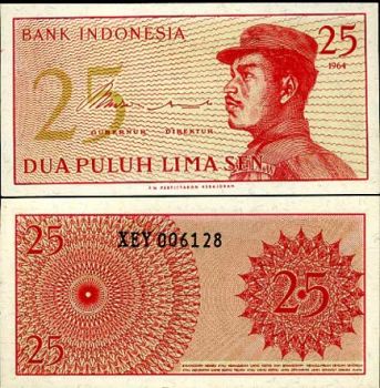 INDONESIA 25 SEN 1964 P 93 UNC