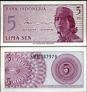 INDONESIA 5 SEN 1964 P 91 UNC