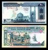 IRAN 200 RIALS P 136 UNC