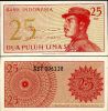 INDONESIA 25 SEN 1964 P 93 UNC