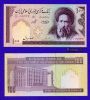 IRAN 100 RIALS 1985 P 140 UNC