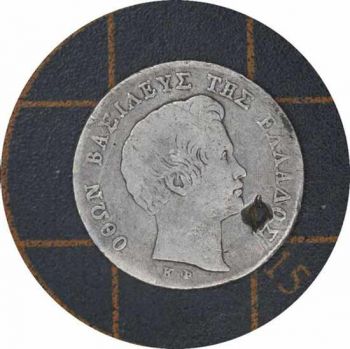 10 Λεπτά Οθωνα 1836 ΠΙΣΤΟΠΟΙΗΜΕΝΟ XF40!