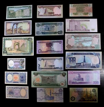 Meadle East 2 ΣΥΛΛΟΓΗ ΜΕ 18 UNC ΧΑΡΤΟΝΟΜΙΣΜΑΤΑ