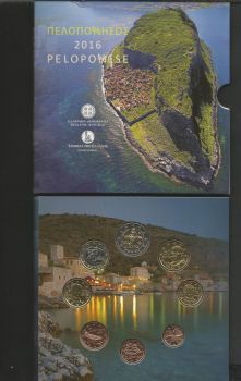 Greece: Blister (Triptych)  2019 (PELOPONNESOS) with all EURO coins ( 2 EURO with Europe !)