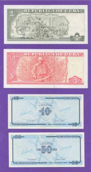 KOYBA, Τσε Γκεβάρα, συλλογή με 4 χαρτονομίσματα σε ακυκλοφόρητη κατάσταση