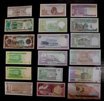 Meadle East 1 ΣΥΛΛΟΓΗ ΜΕ 18 UNC ΧΑΡΤΟΝΟΜΙΣΜΑΤΑ