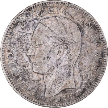 5 Δραχμές 1876 Ασημένιο!