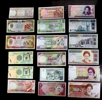 Meadle East 1 ΣΥΛΛΟΓΗ ΜΕ 18 UNC ΧΑΡΤΟΝΟΜΙΣΜΑΤΑ