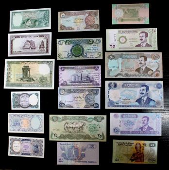 Meadle East 2 ΣΥΛΛΟΓΗ ΜΕ 18 UNC ΧΑΡΤΟΝΟΜΙΣΜΑΤΑ