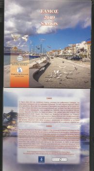 Greece: Blister (Triptych) 2019 (SAMOS) with all EURO coins ( 2 EURO with Europe !)