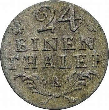 1783 PRUSSIA 1/24 Taler Friedrich II Ασημένιο