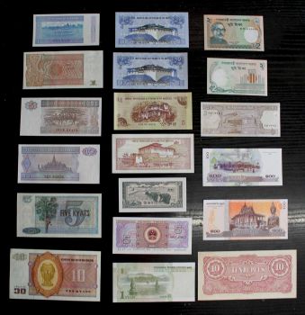 ΑΣΙΑ ΣΥΛΛΟΓΗ ΜΕ 19 UNC ΧΑΡΤΟΝΟΜΙΣΜΑΤΑ