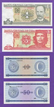 KOYBA, Τσε Γκεβάρα, συλλογή με 4 χαρτονομίσματα σε ακυκλοφόρητη κατάσταση