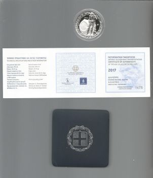 Greece: 10 EURO silver proof coin 2017