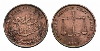 MOMBASA Βρετανική Αυτοκρατορία 1 Pice 1888
