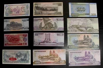 ΚΟΡΕΑ ΣΥΛΛΟΓΗ ΜΕ 12 UNC ΧΑΡΤΟΝΟΜΙΣΜΑΤΑ