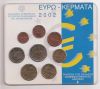 Greece: Blister 2002 with all EURO coins ( 2 EURO with Europe !)