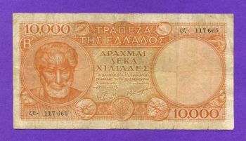 10.000 1947 Νο117665
