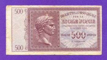 500 Δρχ 1942 Isole No608210