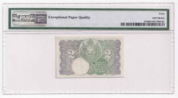 1917 2 Δρχ ΠΙΣΤΟΠΟΙΗΜΕΝΟ XF40 Exceptional Paper Quality!!