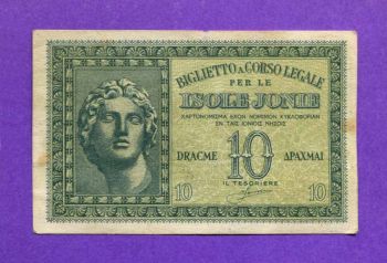10 Δραχμές 1942 ISOLE XF No 899350