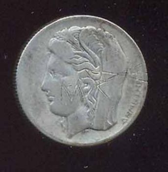 20 Δραχμές ασημένιο 1930 Very High Grade