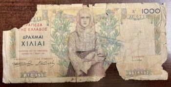 Ζαγορά 100 δρχ UNC