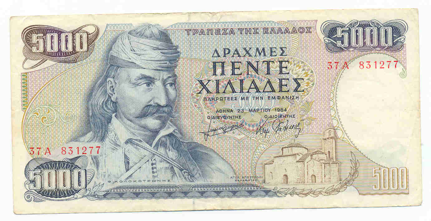 http://www.coinsworld.eu/images/items/78671/o_080txb4f0k.jpg