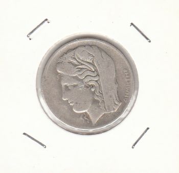 Greece 10 Drachmai 1930 SILVER