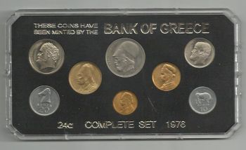 ΣΕΙΡΑ 1976 ΑΚΥΚΛΟΦΟΡΗΤΗ ΣΕ ΚΑΣΕΤΙΝΑ - 1976 COMPLETE DRACHMAS SET UNC IN CASE
