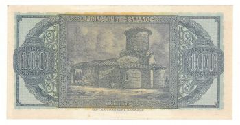 Greece 1950 - 100 drachmas UNC