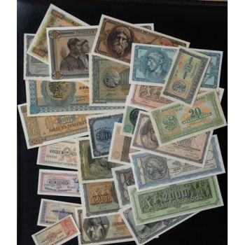 Greece 1941 - 1944 COMPLETE SERIES UNC!!!!