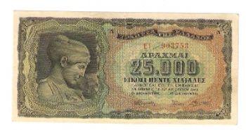 25000 ΔΡΑΧΜΕΣ 1943 ΑΚΥΚΛΟΦΟΡΗΤΟ - 25000 DRACHMAS 1943 UNC